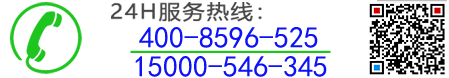 凈化工程公司-聯系電話