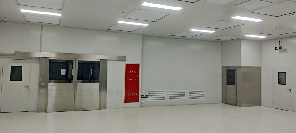 無塵凈化車間圖片