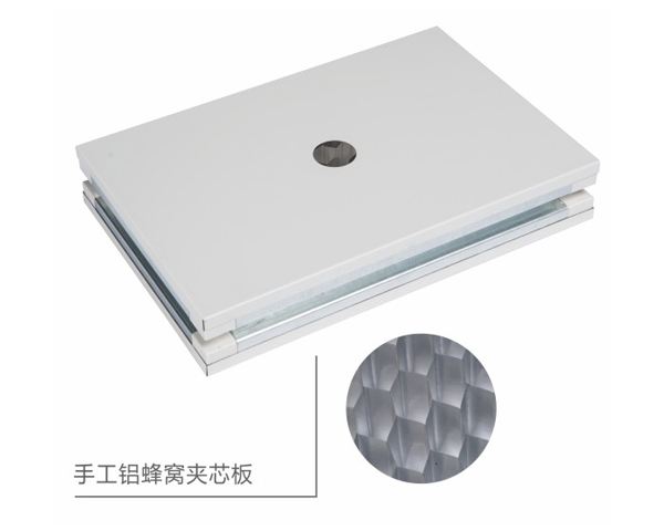 手工鋁蜂窩凈化板